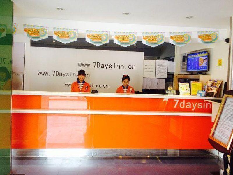 7Days Inn Shanghai Guilin Road Metro Station 外观 照片